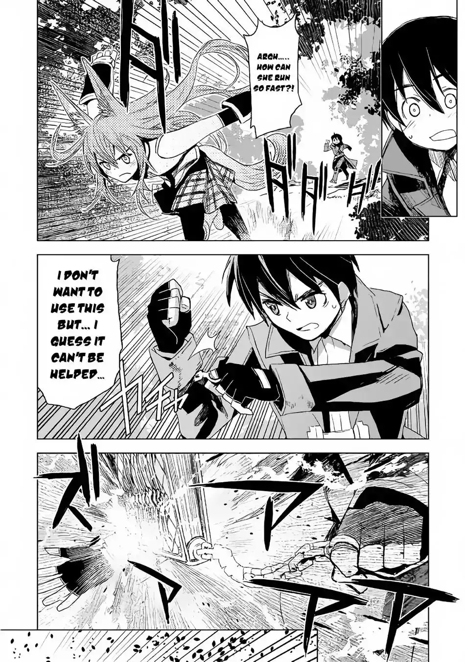 Kuro no Souzou Shoukanshi - Tenseisha no Hangyaku Chapter 3 4